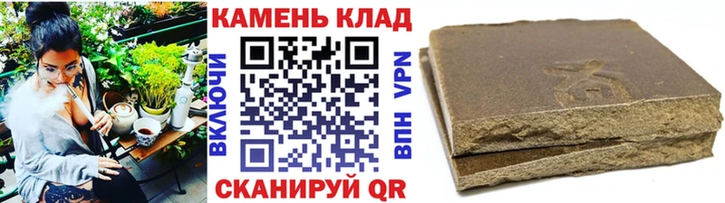 Названия наркотиков Кубинка Каннабис  Мефедрон  ГАШ 