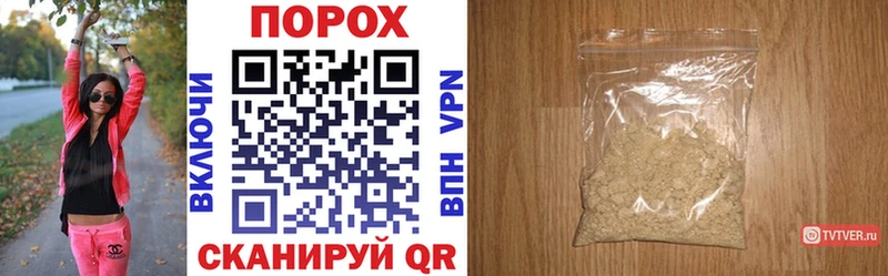 даркнет сайт  Кубинка  Amphetamine 98% 