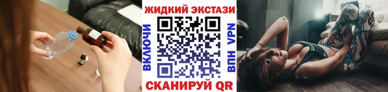 Бутират BDO 33% кракен вход Кубинка