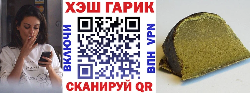 Гашиш индика сатива  мега рабочий сайт  Кубинка 