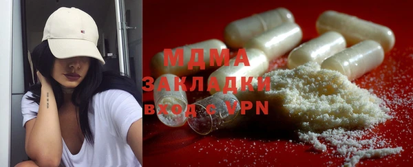 шишки Балабаново