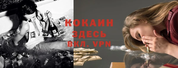 героин Баксан