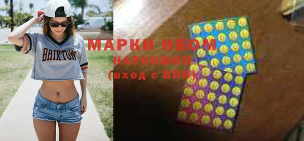 героин Баксан