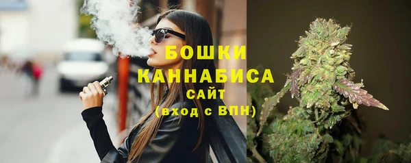 прущий лед Аркадак