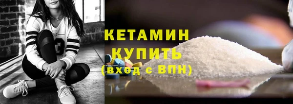 apvp Армянск