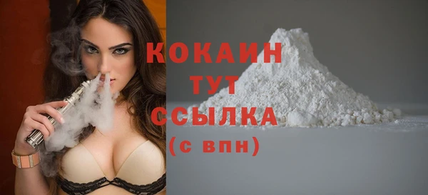 героин Баксан