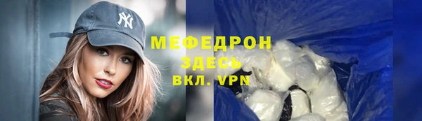 apvp Армянск