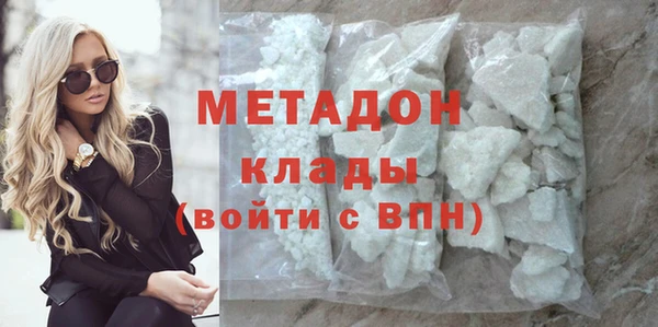 прущий лед Аркадак