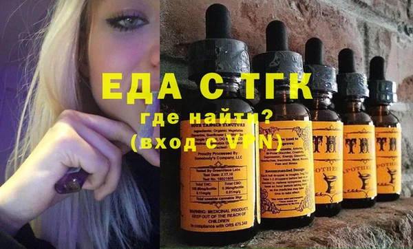 героин Баксан