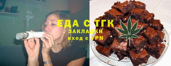 героин Баксан