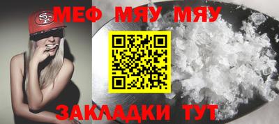 MDMA Premium VHQ Канаш