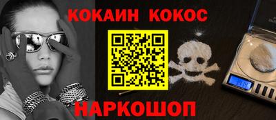 MDMA Premium VHQ Канаш