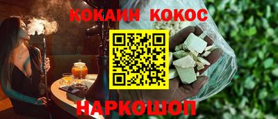 прущая мука Кандалакша
