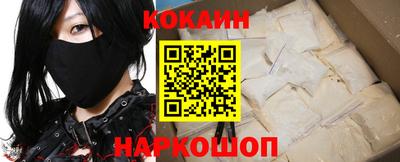 прущая мука Кандалакша