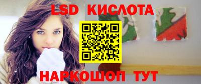 прущая мука Кандалакша