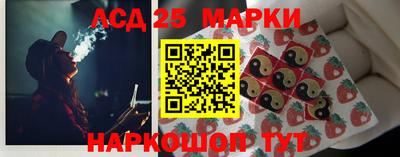 прущая мука Кандалакша