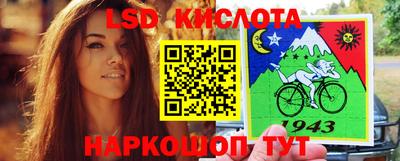 прущая мука Кандалакша