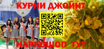 MDMA Premium VHQ Канаш