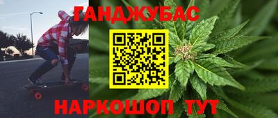 MDMA Premium VHQ Канаш
