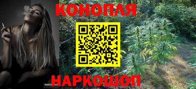 MDMA Premium VHQ Канаш