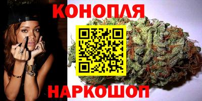 spice Камышлов