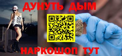 MDMA Premium VHQ Канаш
