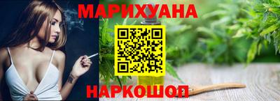 прущая мука Кандалакша