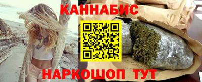 MDMA Premium VHQ Канаш