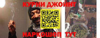 MDMA Premium VHQ Канаш