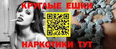 spice Камышлов