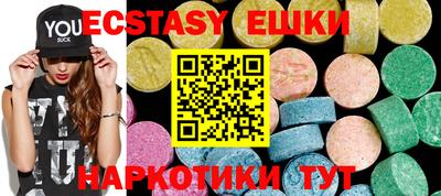 прущая мука Кандалакша