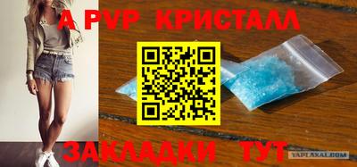 MDMA Premium VHQ Канаш