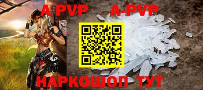 прущая мука Кандалакша