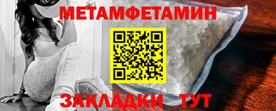 MDMA Premium VHQ Канаш