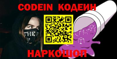 MDMA Premium VHQ Канаш