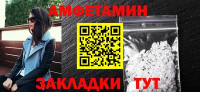 MDMA Premium VHQ Канаш