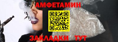 MDMA Premium VHQ Канаш