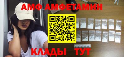 MDMA Premium VHQ Канаш