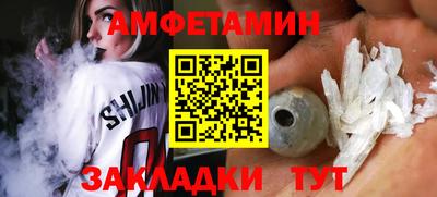 MDMA Premium VHQ Канаш