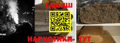 прущая мука Кандалакша