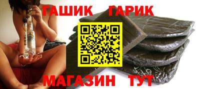 MDMA Premium VHQ Канаш