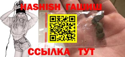 ПСИЛОЦИБИНОВЫЕ ГРИБЫ Кимры