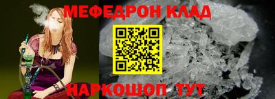 MDMA Premium VHQ Канаш