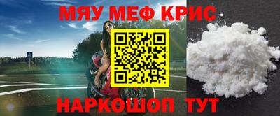 MDMA Premium VHQ Канаш