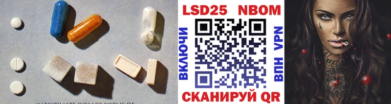 ЛСД экстази ecstasy  KRAKEN tor  Кубинка 