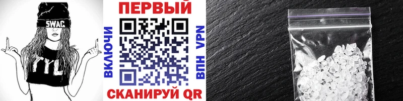 Первитин витя  Кубинка 